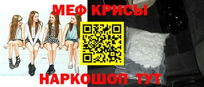 амфетамин Бузулук