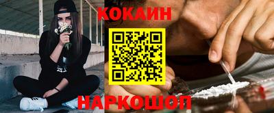 амфетамин Бузулук