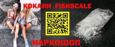 амфетамин Бузулук