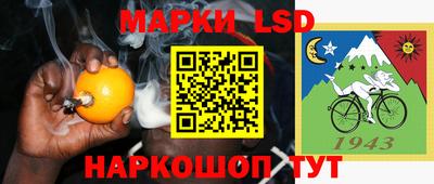 амфетамин Бузулук