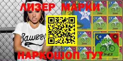 дурь Будённовск