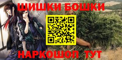 амфетамин Бузулук