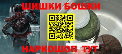 дурь Будённовск