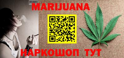 герыч Бугуруслан