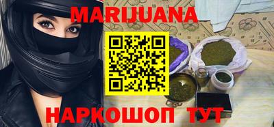 герыч Бугуруслан