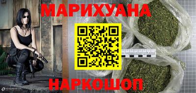 дурь Будённовск