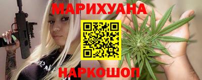 амфетамин Бузулук