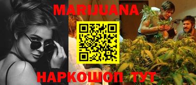 герыч Бугуруслан