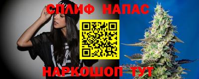 амфетамин Бузулук
