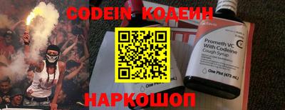 дурь Будённовск