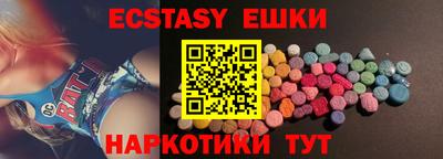 герыч Бугуруслан