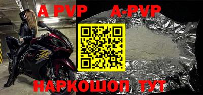 амфетамин Бузулук