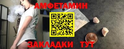 дурь Будённовск