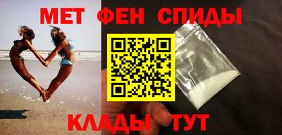 герыч Бугуруслан