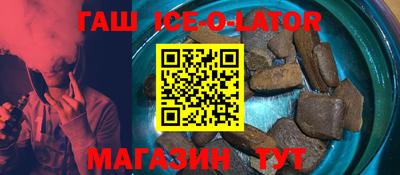 дурь Будённовск