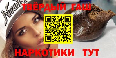 амфетамин Бузулук