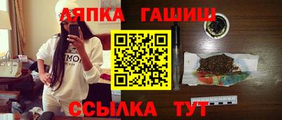 герыч Бугуруслан