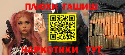амфетамин Бузулук