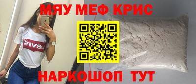 дурь Будённовск