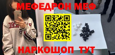 дурь Будённовск