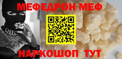 герыч Бугуруслан