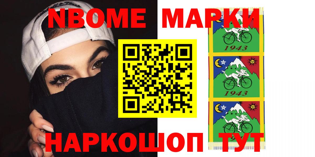 LSD-25 экстази  LSD-25 экстази кислота  Прохладный  Вход с VPN  Лсд 25 экстази кислота 